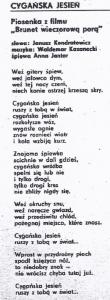 990616_Cygaska_jesie_big.jpg