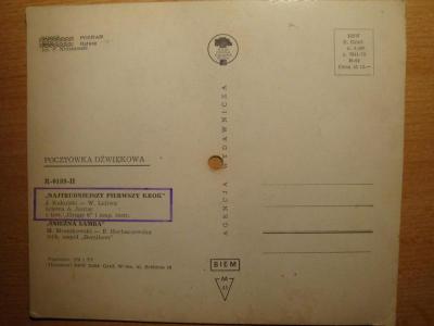 Najtrudniejszy_pierwszy_krok(02).jpg