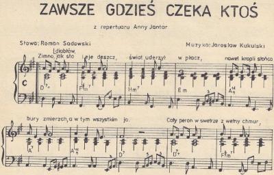 Zawsze_gdzies(01).jpg