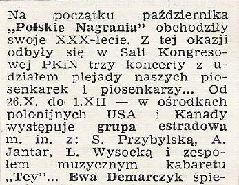 1975kan.jpg